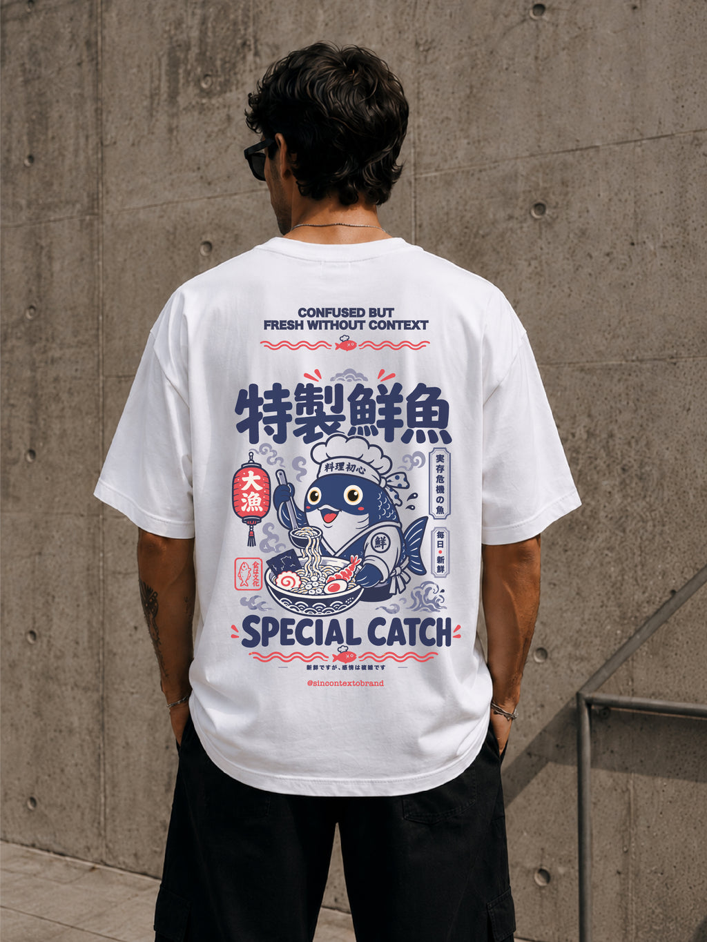 Playera Pez Chino Japones -SC