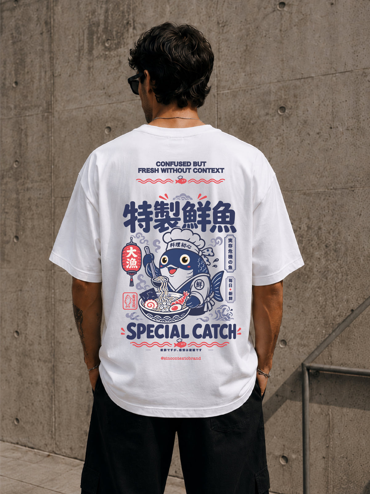 Playera Pez Chino Japones -SC