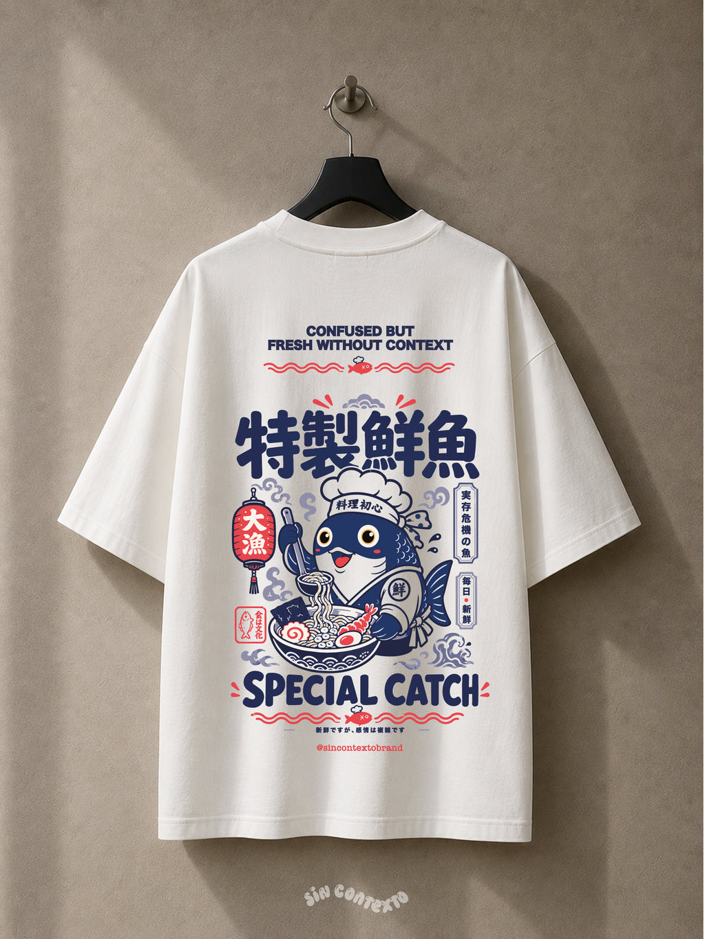 Playera Pez Chino Japones -SC