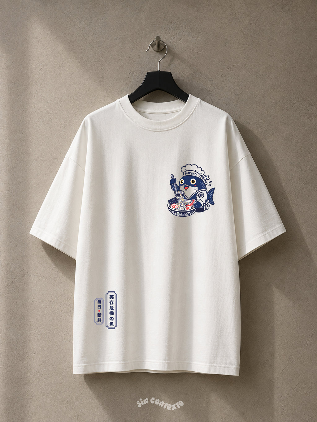 Playera Pez Chino Japones -SC