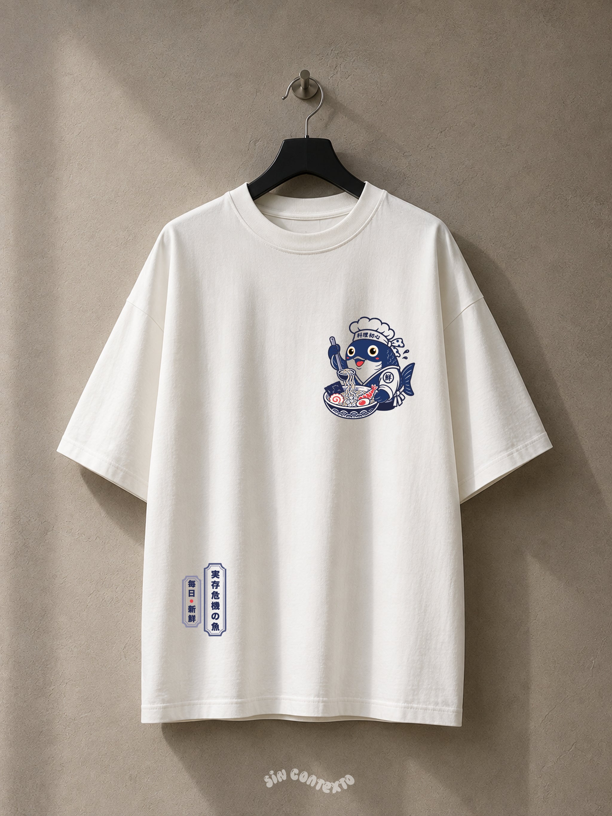 Playera Pez Chino Japones -SC